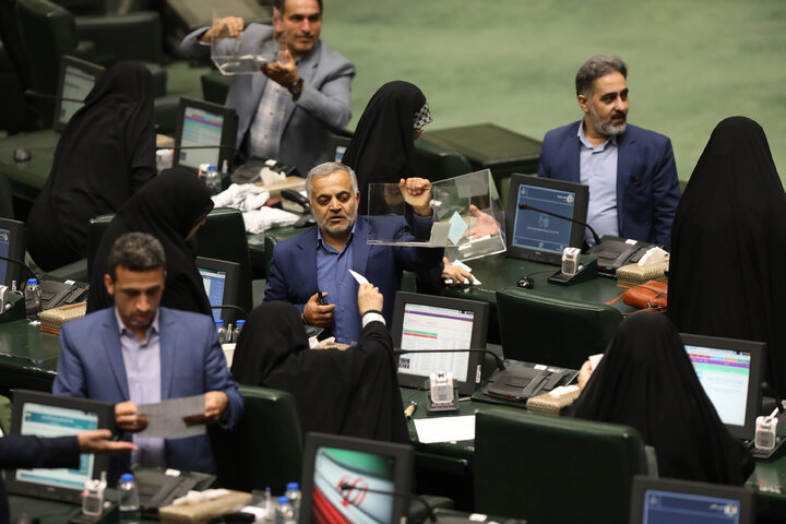 صحن علنی مجلس 26 خرداد ماه