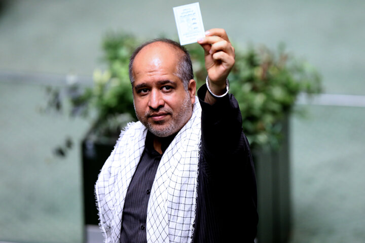 صحن علنی مجلس 26 خرداد ماه