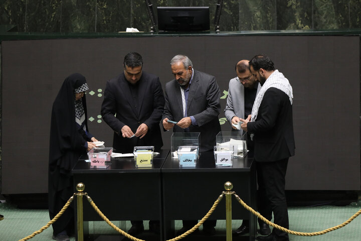 صحن علنی مجلس 26 خرداد ماه