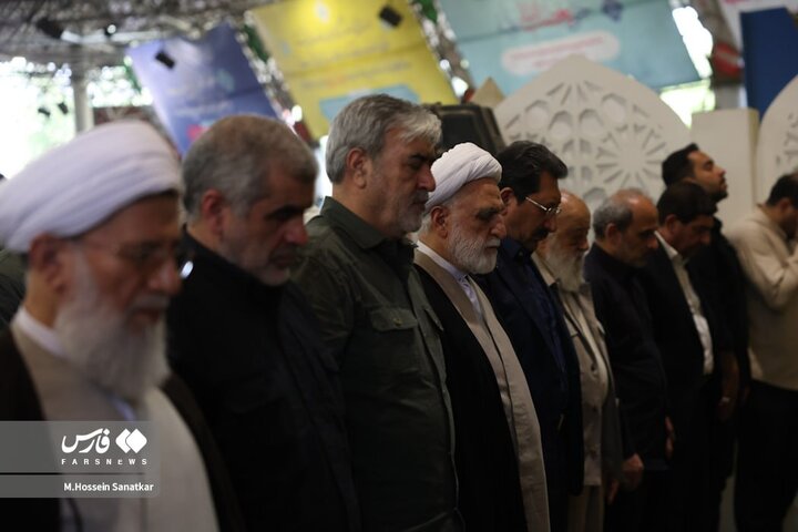 نماز جمعه