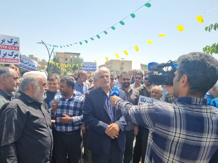 نماز جمعه