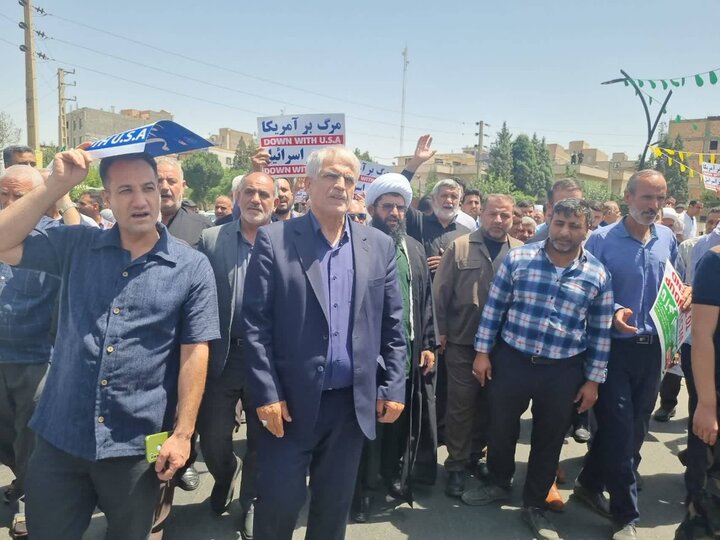 نماز جمعه