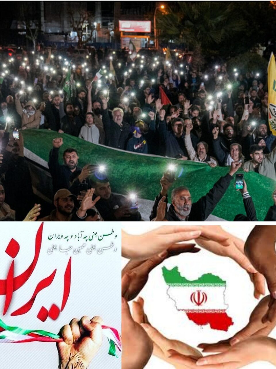 دولت پشتیبان ملت؛ آرامش مردم و بازار چگونه حاصل شد؟