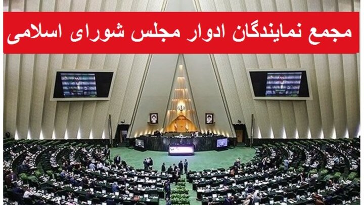 قلم از ثبت حجم خونخواری رژیم کودک‌کش اسرائیل شرمسار است/سکوت جامعه جهانی نسبت به جنایات‌ آمریکا و رژیم صهیونیستی به نفع هیچ‌کس نخواهد بود