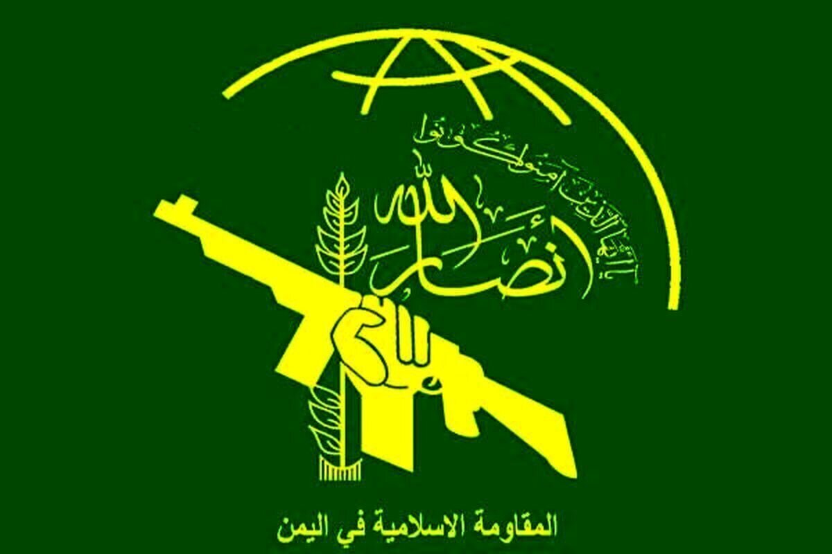 تجاوز به تاسیسات هسته‌ای نمی‌تواند ایران را از ادامه راه آزادی‌بخش جهادی خود علیه آمریکا و اسراییل بازدارد