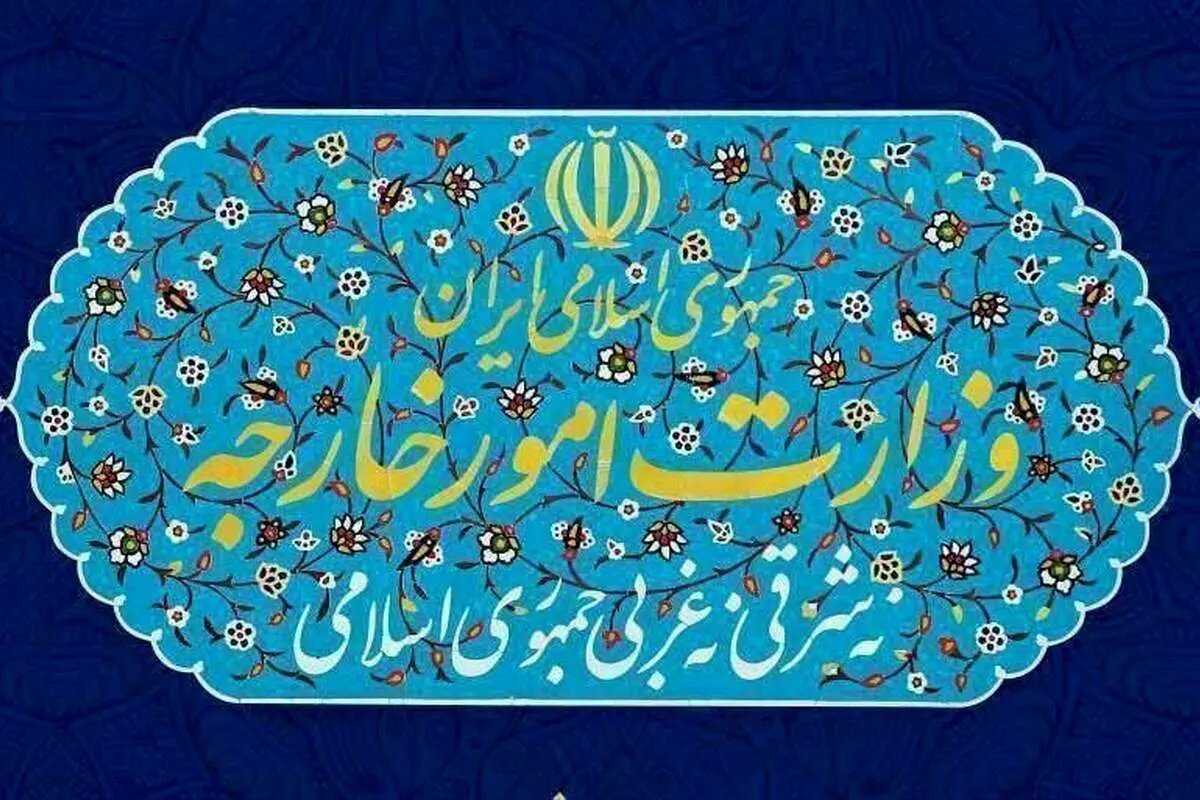 جهان نباید فراموش کند که این آمریکا بود که جنگی خطرناک بر ضد ایران آغاز کرد
