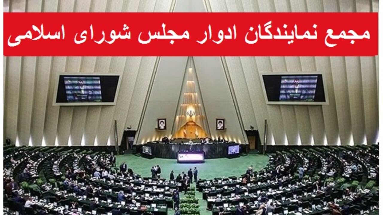 تاکید بر قطع مذاکرات وزارت خارجه به‌صورت مستقیم و غیرمستقیم با آمریکا /حمله‌ به تاسیسات‌ صلح‌آمیز هسته‌ای‌ کشورمان قابل تحمل نیست