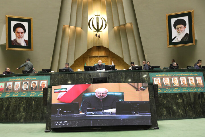 نشست علنی 2 تیرماه مجلس شورای اسلامی