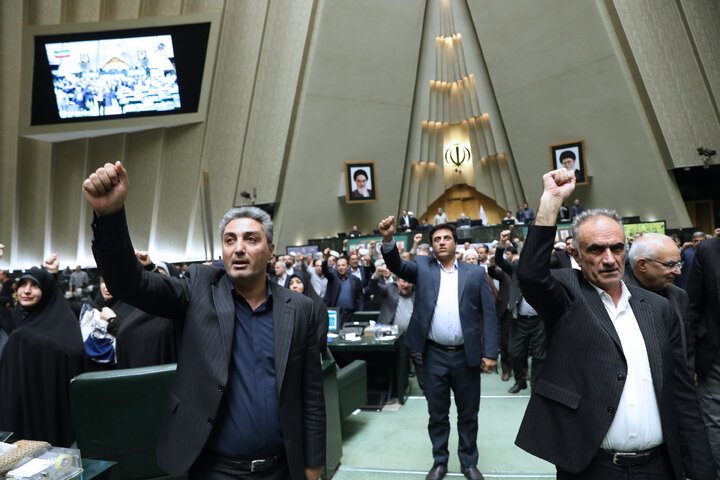نشست علنی 2 تیرماه مجلس شورای اسلامی