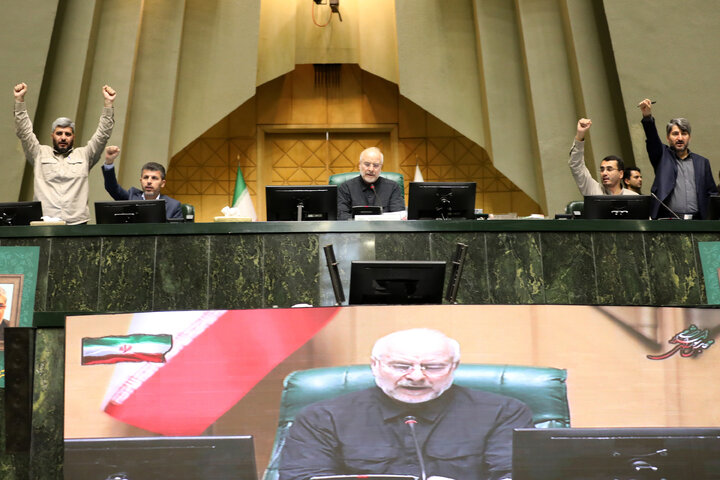 نشست علنی 2 تیرماه مجلس شورای اسلامی
