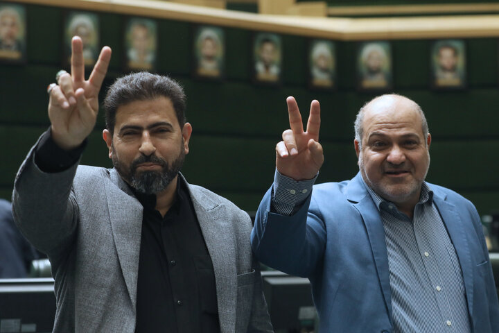 نشست علنی 2 تیرماه مجلس شورای اسلامی