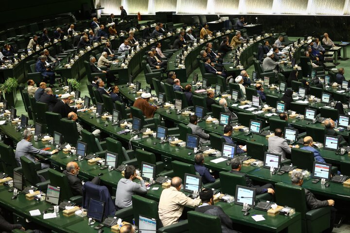 جلسه علنی دوم تیرماه مجلس شورای اسلامی برگزار شد