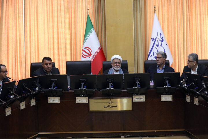 جلسه کمیسیون انرژی