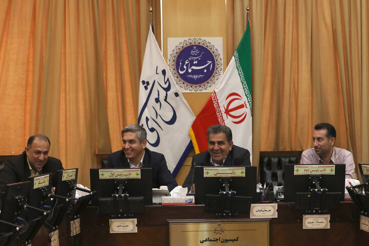 جلسه کمیسیون اجتماعی مجلس شورای اسلامی