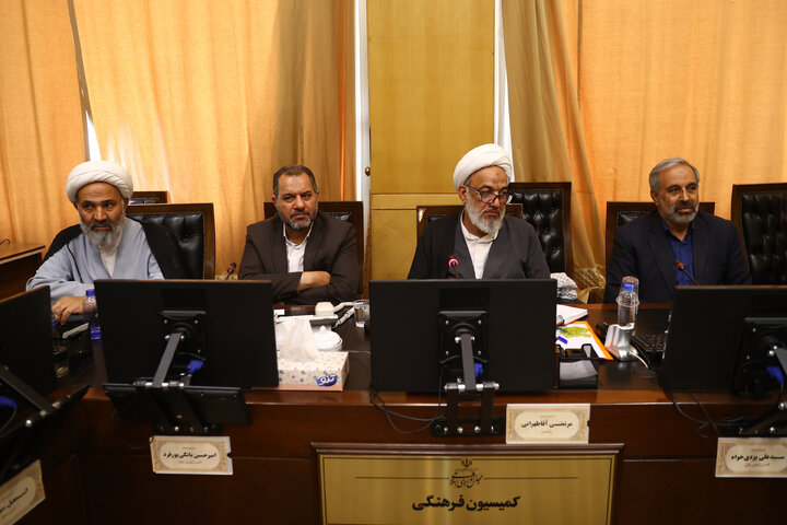 نشست 3 تیرماه کمیسیون فرهنگی مجلس
