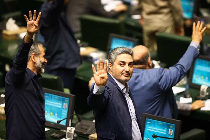 جلسه علنی چهارم تیر ماه مجلس شورای اسلامی