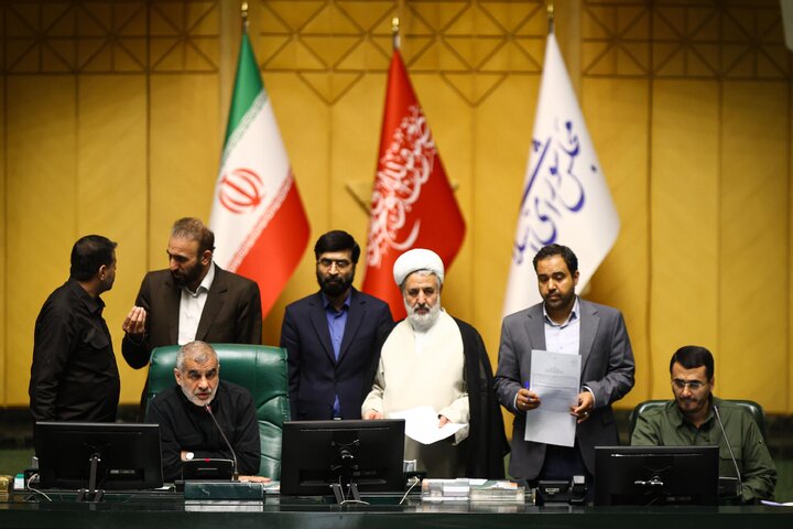 جلسه علنی چهارم تیر ماه مجلس شورای اسلامی