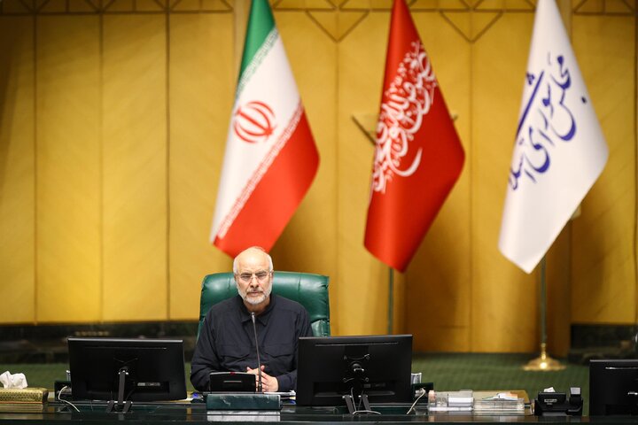 جلسه علنی چهارم تیر ماه مجلس شورای اسلامی