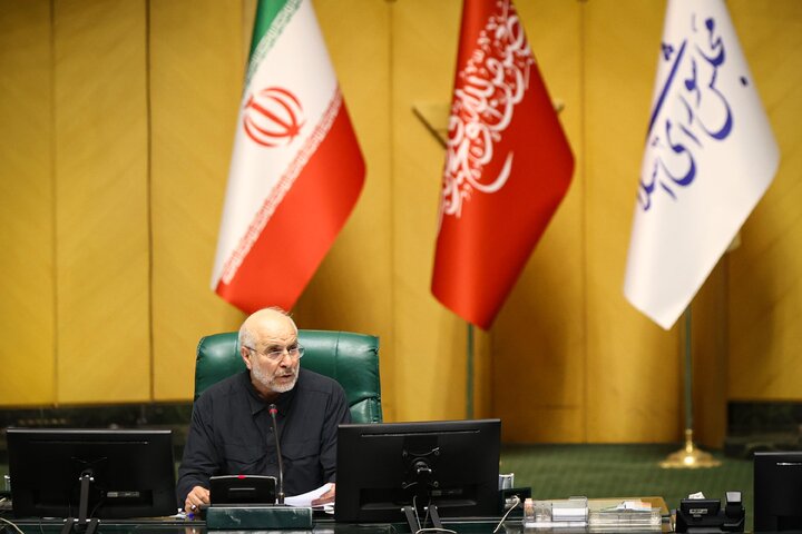 جلسه علنی چهارم تیر ماه مجلس شورای اسلامی