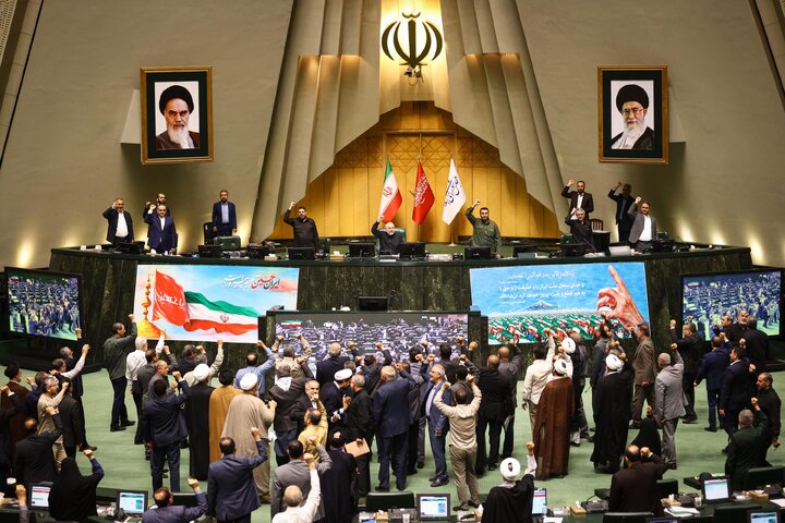 جلسه علنی چهارم تیر ماه مجلس شورای اسلامی