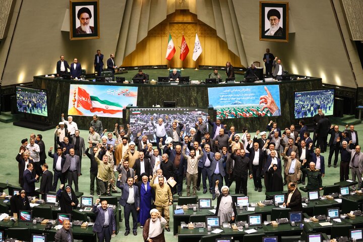 جلسه علنی چهارم تیر ماه مجلس شورای اسلامی
