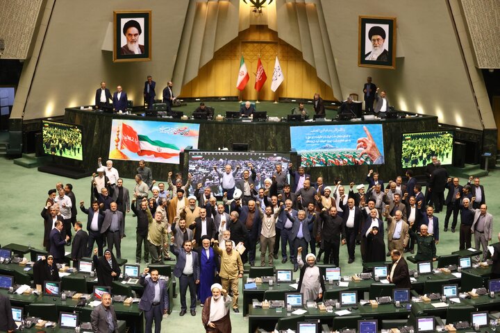 جلسه علنی چهارم تیر ماه مجلس شورای اسلامی