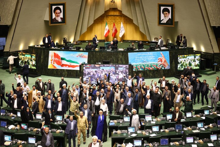 جلسه علنی چهارم تیر ماه مجلس شورای اسلامی