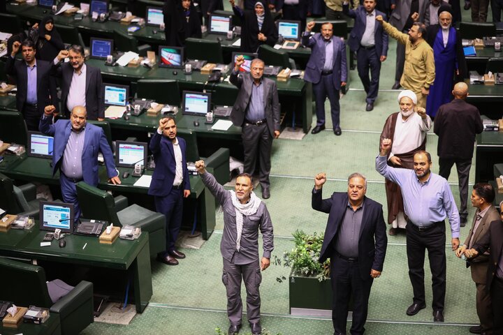 جلسه علنی چهارم تیر ماه مجلس شورای اسلامی