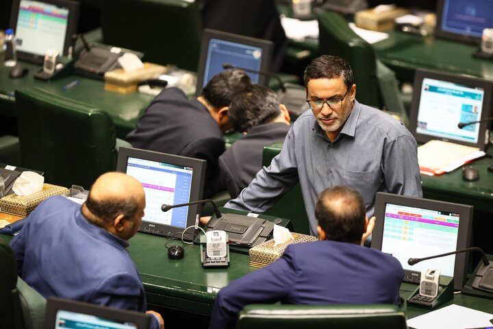 جلسه علنی چهارم تیر ماه مجلس شورای اسلامی