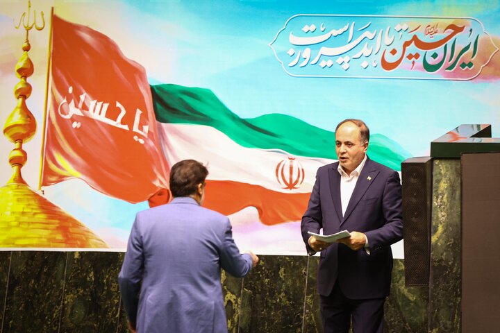 جلسه علنی چهارم تیر ماه مجلس شورای اسلامی