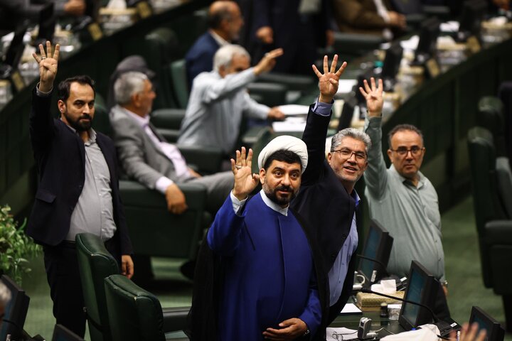 جلسه علنی چهارم تیر ماه مجلس شورای اسلامی