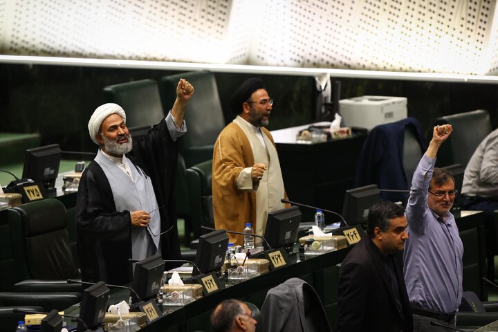جلسه علنی چهارم تیر ماه مجلس شورای اسلامی