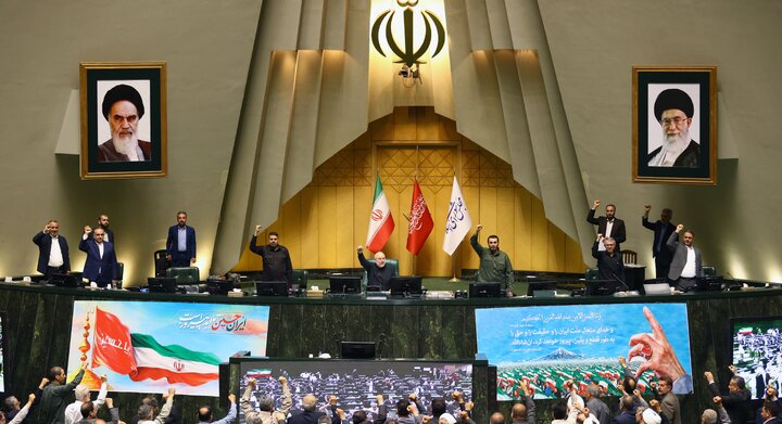 جلسه علنی چهارم تیر ماه مجلس شورای اسلامی برگزار شد