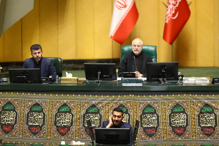 صحن علنی 8 تیرماه مجلس