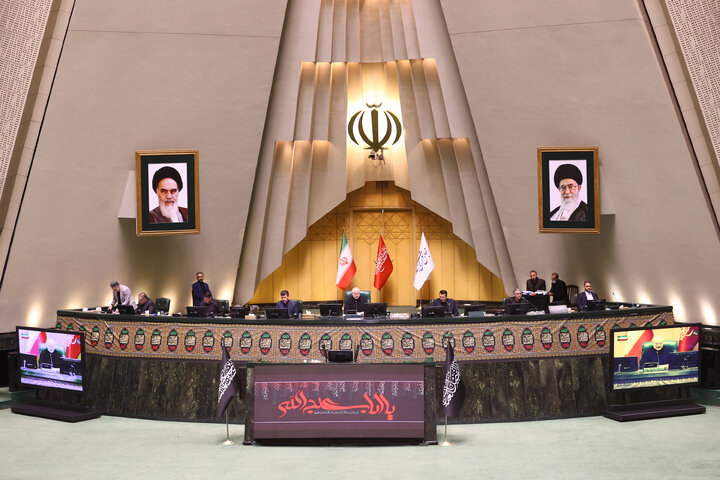 صحن علنی 8 تیرماه مجلس