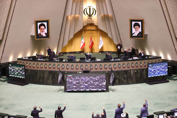 نشست علنی یکشنبه 22 تیرماه مجلس برگزار شد