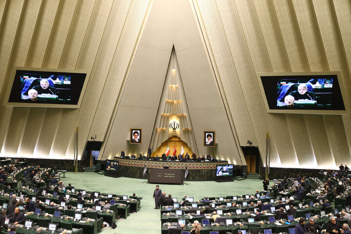 جلسه علنی 8 تیر ماه مجلس شورای اسلامی