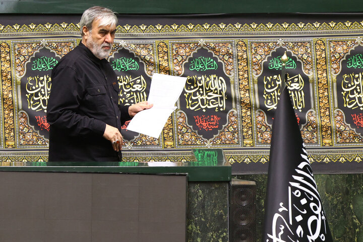 جلسه علنی 8 تیر ماه مجلس شورای اسلامی