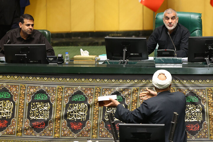 جلسه علنی 8تیرماه مجلس شورای اسلامی-2