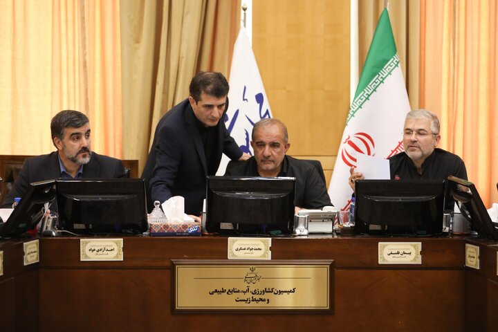 نشست 8 تیر کمیسیون کشاورزی