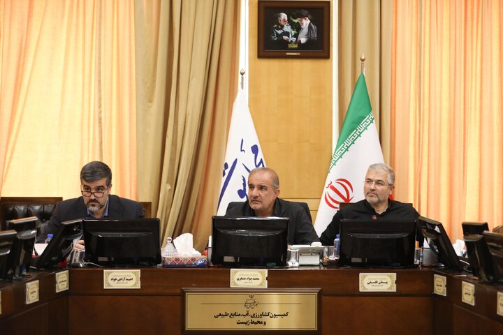 نشست 8 تیر کمیسیون کشاورزی
