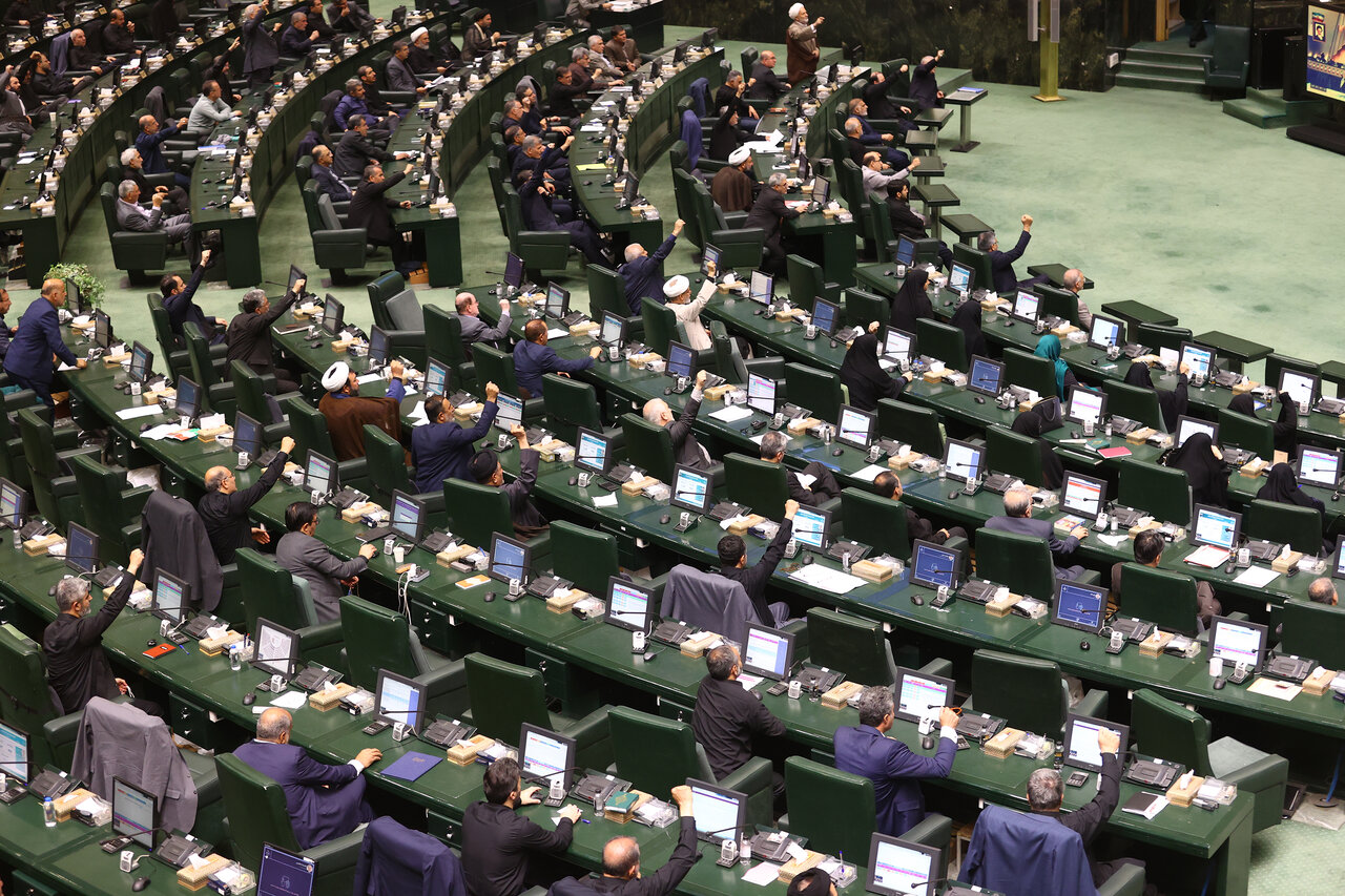 جلسه علنی هشتم تیر ماه مجلس شورای اسلامی برگزار شد