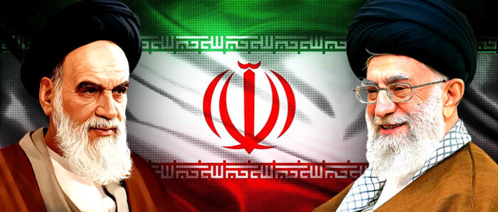 امام و رهبری