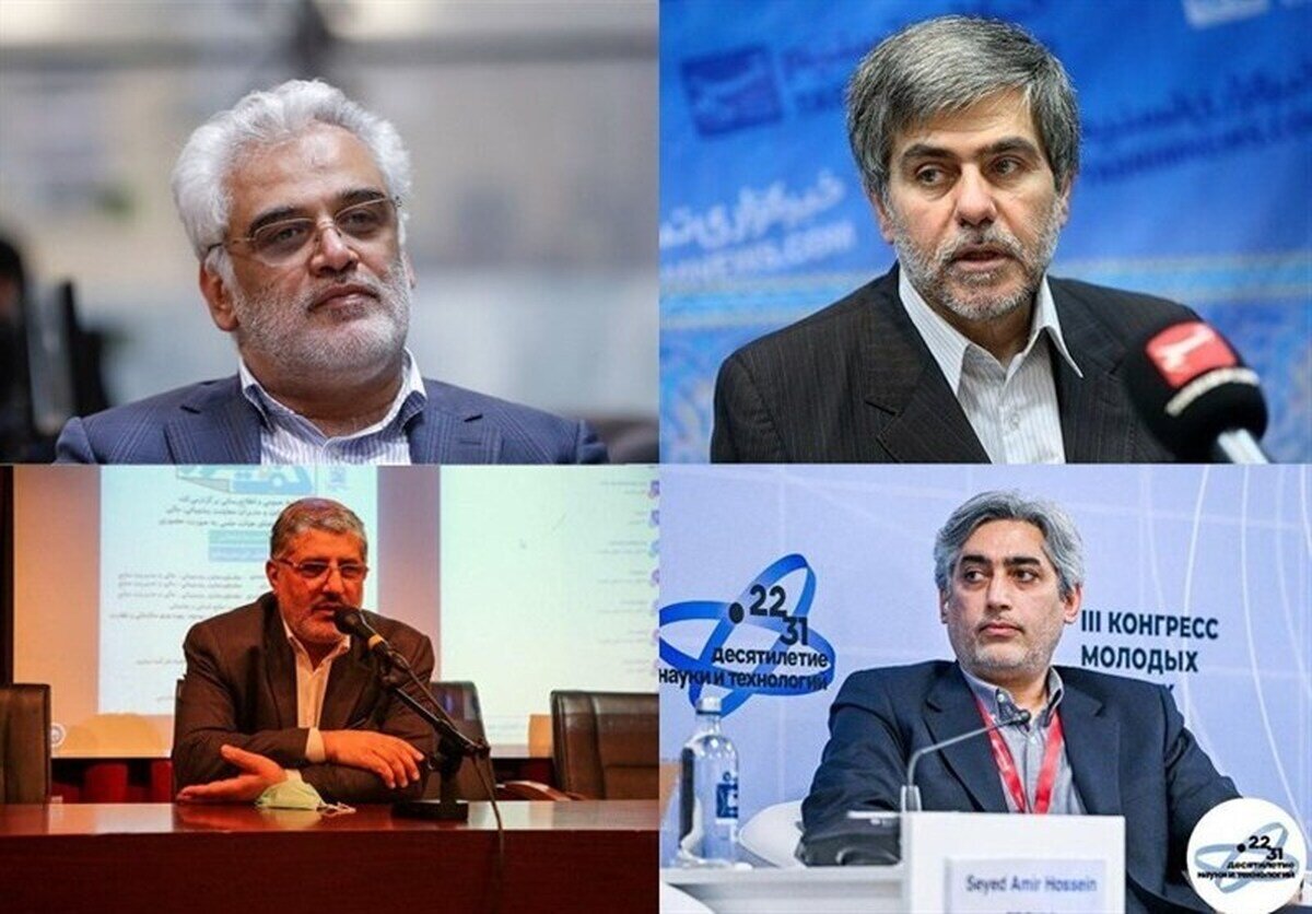 هدف دشمن از ترور دانشمندان هسته ای ایران ضربه‌ به قلب توسعه علمی کشور است