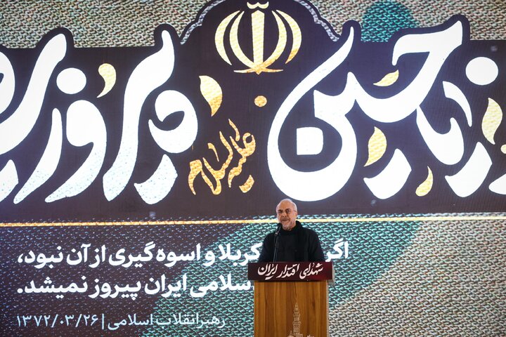 سخنرانی دکتر قالیباف در مراسم گرامیداشت شهدای اقتدار