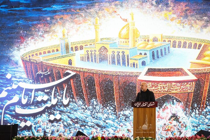 سخنرانی دکتر قالیباف در مراسم گرامیداشت شهدای اقتدار