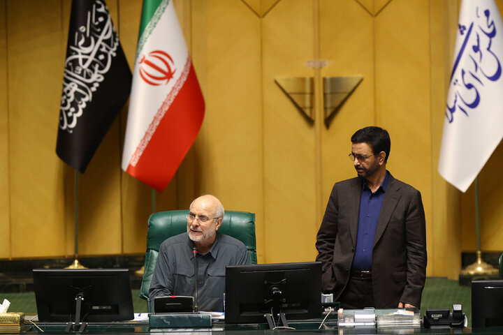 صحن علنی 22 تیرماه  مجلس شورای اسلامی(2)