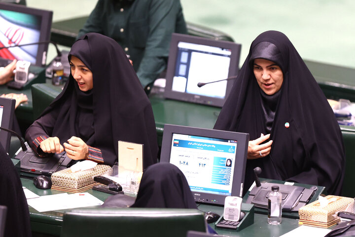 صحن علنی 22 تیرماه  مجلس شورای اسلامی(2)