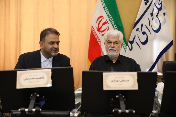 نشست 22 تیر کمیسیون بهداشت و درمان