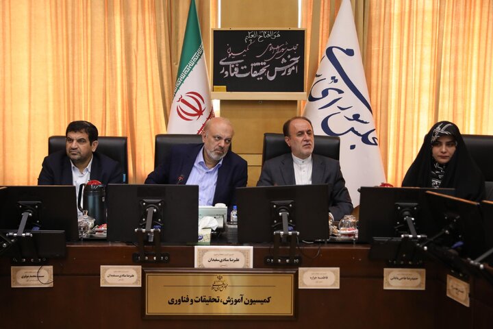 نشست 22 تیر کمیسیون آموزش و تحقیقات